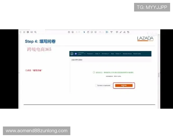 凯时k66平台注册流程详解及新手入门指南推荐