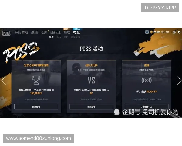 凯时KS真人游戏用户评价高，口碑良好，是众多玩家首选的线上真人游戏平台