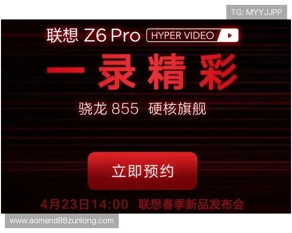 尊龙z6在线登录入口官方入口2024年最新版本，快速便捷的登录方式介绍
