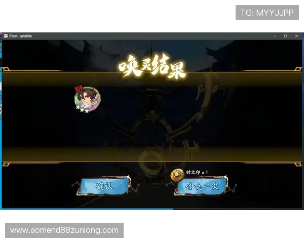 尊龙凯时九游娱乐登录入口：九游平台尊龙凯时入口的最新版本更新与维护通知