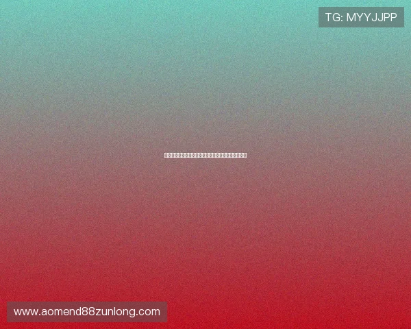 尊龙凯时金年会集团网址未来发展规划与战略布局分析