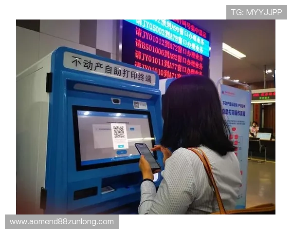 尊龙集团网页版登录如何提升在线交易的效率