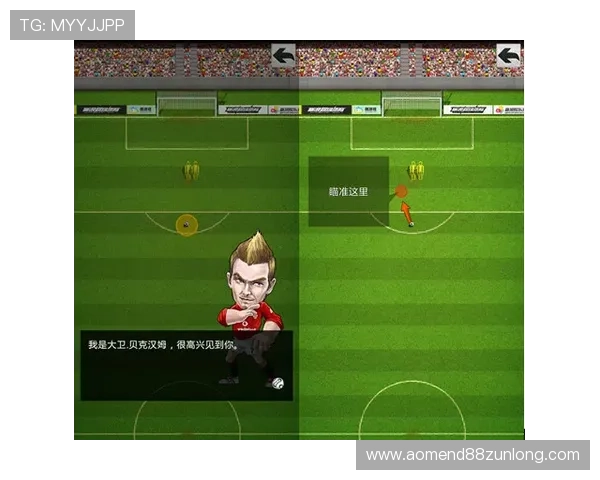 ag尊龙凯时游戏攻略，助你轻松掌握各种热门游戏技巧