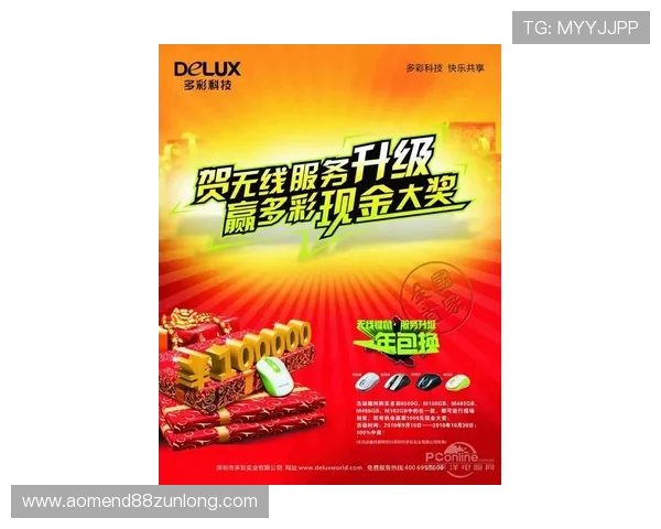 凯时最新官方活动预告，丰富多彩的赛事和促销活动等你来参与