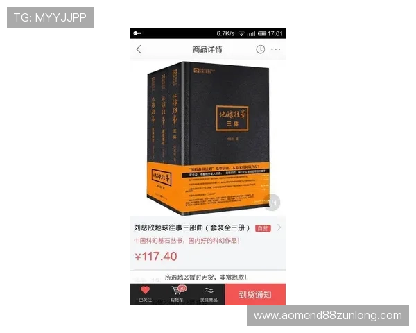 尊龙官网网页版用户注册指南，详细步骤帮助新手快速上手