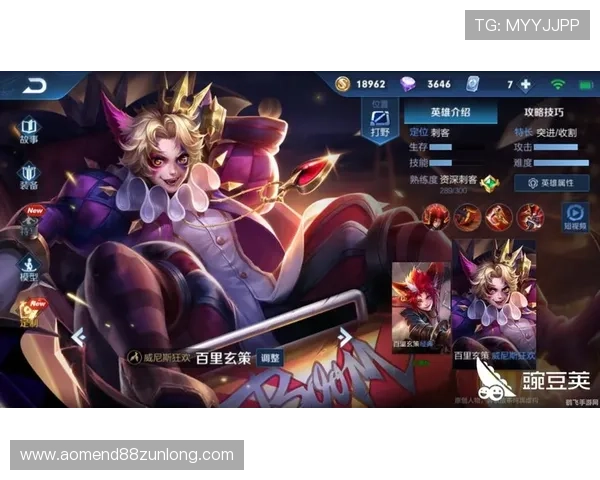 Z6尊龙娱乐官网最新版本更新内容详解带来哪些新功能与优化提升游戏乐趣