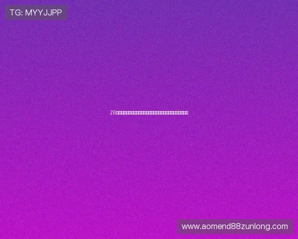 Z6尊龙国际官网安全可靠性分析，保障玩家账号资金安全的最佳选择