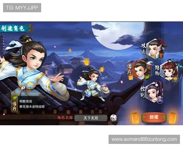 凯时人生就是搏官网详细介绍最新游戏玩法与高效充值攻略指南