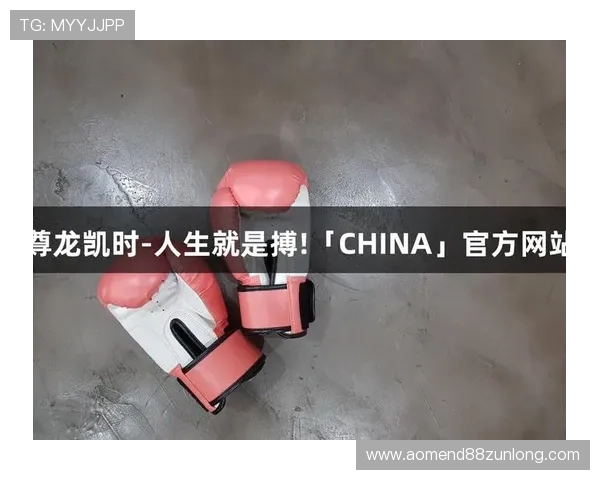 尊龙凯时人生就是搏ag：从游戏体验看人生的挑战与机遇