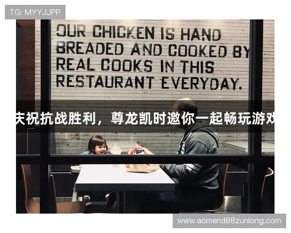 尊龙游戏人生就是博：如何利用游戏资源实现个人成长与财富积累