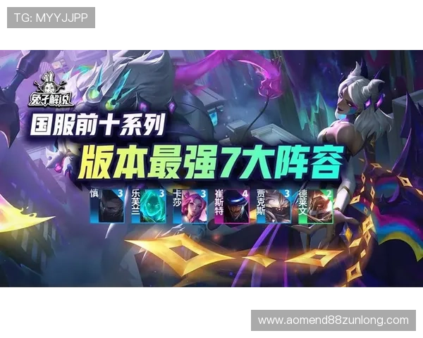 d88官网最新安全登录入口推荐，保障您的游戏体验与账号安全