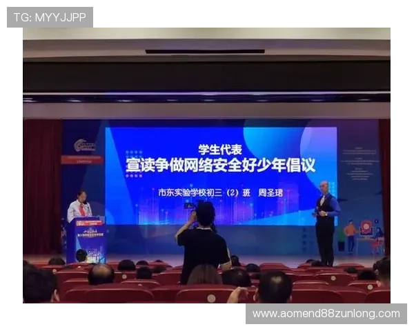 凯时尊龙人生就是博安全保障全面解析助你轻松应对游戏风险