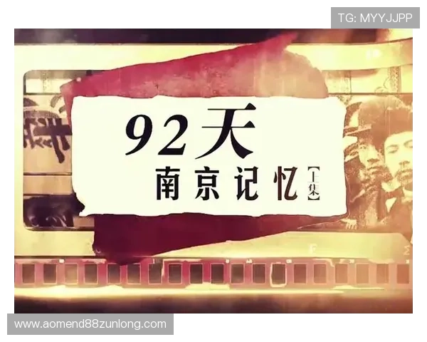 尊龙人生就是博首页登录网页提供专业的游戏攻略与技巧分享帮助玩家提升水平
