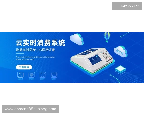 凯时KS线上登陆入口最新更新，确保用户快速顺畅进入游戏大厅