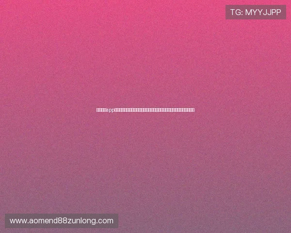 亚傅体育app官网登录入口为世界杯粉丝提供丰富的赛事资讯、赛程安排及精彩瞬间回顾 亚傅体育app官网登录入口为世界杯粉丝提供丰富的赛事资讯、赛程安排及精彩瞬间回顾